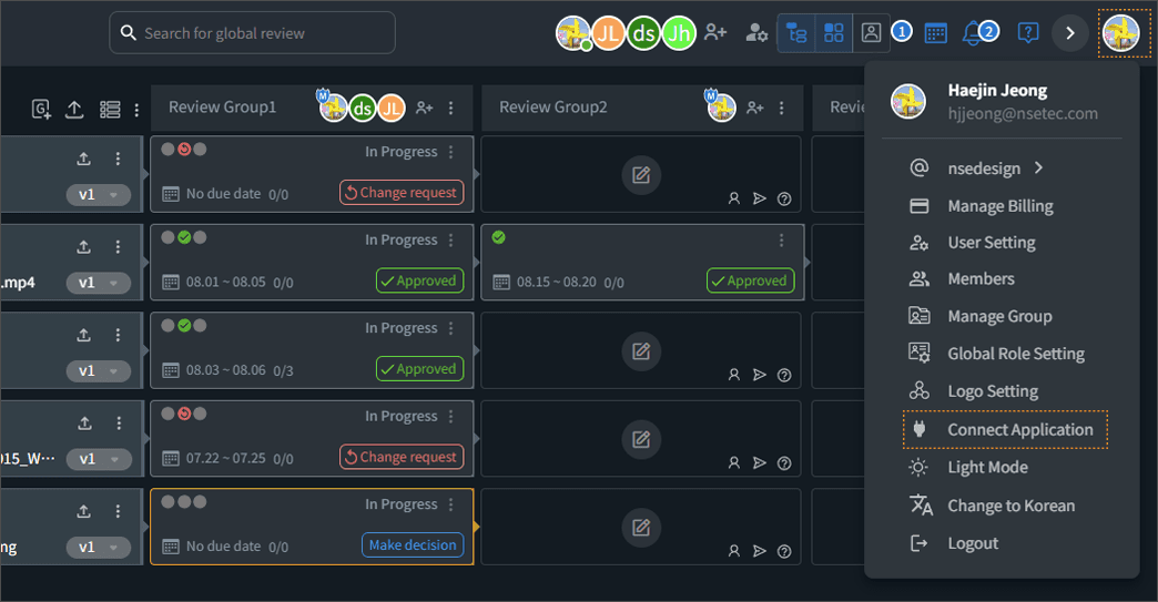 Connect Slack