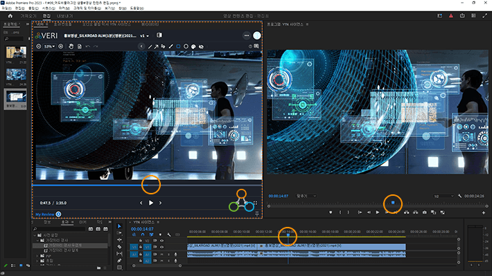 영상 편집자들이 Premiere Pro에서 작업중인 디자인을 VERI에 업로드하여 영상 제작 및 편집 과정을 리뷰하고 실시간 영상 품질 검증을 할 수 있습니다. screenshot