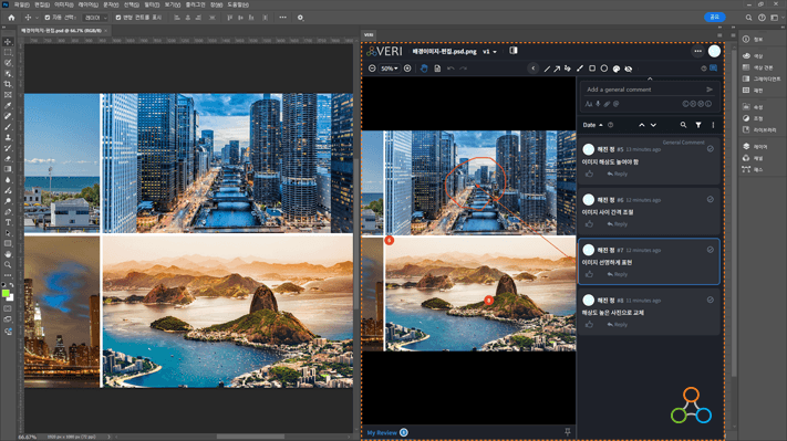 Adobe Creative Cloud의 Photoshop을 이용한 그래픽, 사진 등의 디자인 작업시 VERI Plug-In을 통해 작업물에 대한 검토 결과를 실시간으로 받을 수 있어 디자인 제작과 편집시 획기적으로 시간을 단축시킬 수 있습니다. screenshot